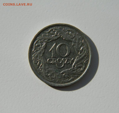 Польша 10 грошей 1923 г. (Никель) до 14.03.24 - DSCN4642.JPG
