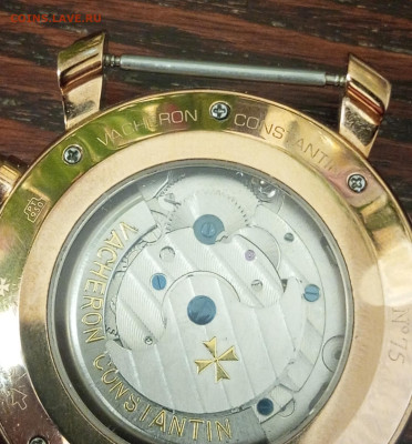 Vacheron Constantin часы. - IMG_20240309_170351_971