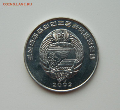 2 чон 2002 г. (Юбилейная) Бегемот до 14.03. - DSCN3667.JPG