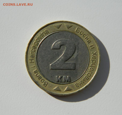 Босния и Герцеговина 2 марки 2000 г. (Фауна) БИМ до 14.03.24 - DSCN4651.JPG
