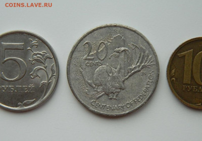 Австралия 20 центов 2001 г. (Юбилейная) Фауна  до 14.03.24 - DSCN3695.JPG