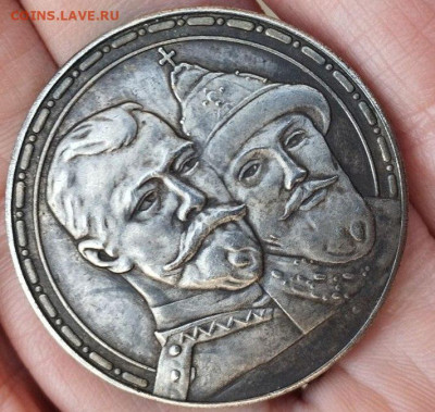 Рубль 1913 - рубль1