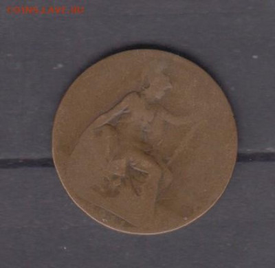 Великобритания 1911 1 пол пенни до 12 03 - 312