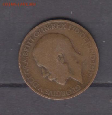 Великобритания 1911 1 пол пенни до 12 03 - 312а