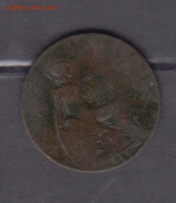 Великобритания 1918 пол пенни до 12 03 - 313