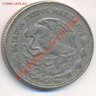 Мексика 500 пессо 1988 г.До 15.01.12 г. 21-00 МСК. - Мексика.1