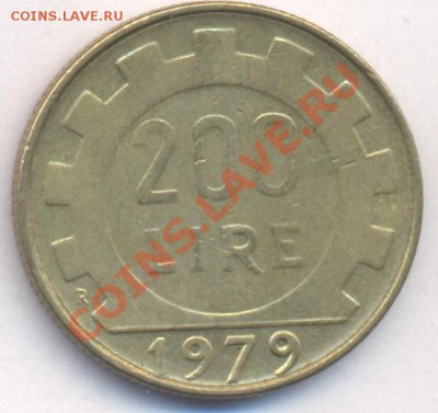 Италия 200 лир 1979 г.До 15.01.12 г. 21-00 МСК. - Италия.1
