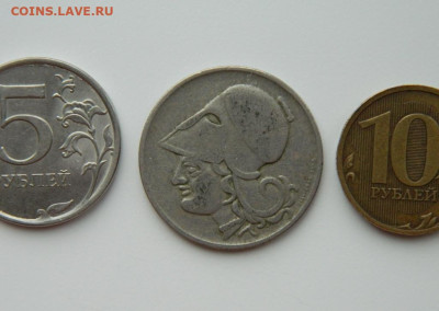 Греция 2 драхмы 1926 г.  до 14.03.24 - DSCN3701.JPG