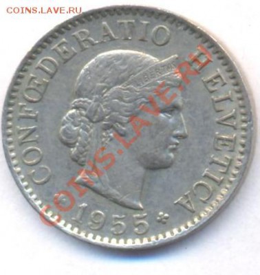 Швейцария 5 раппен 1955 г. До 15.01.12 г. 21-00 МСК. - Швейц