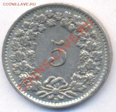 Швейцария 5 раппен 1955 г. До 15.01.12 г. 21-00 МСК. - Швейц.1