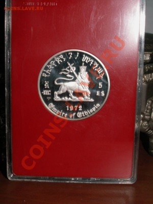 обмена - w5 108