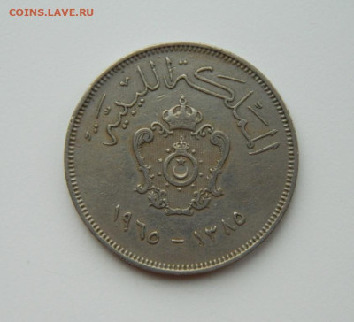 Ливия 100 миллимов 1965 г. (Крупная!) до 14.03.24 - DSCN3678.JPG