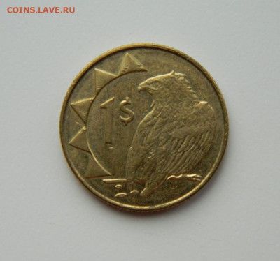 Намибия 1 доллар 2008 г.(Фауна)  до 14.03.24 - DSCN3648.JPG