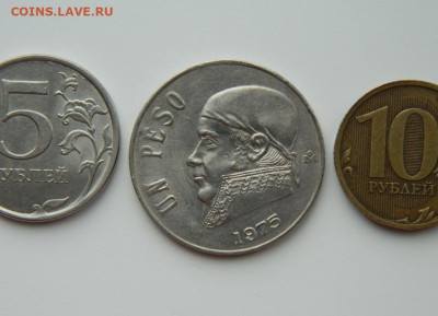 Мексика 1 песо 1975 г. (Крупная!) до 14.03.24 - DSCN3625.JPG