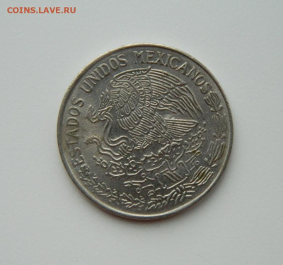 Мексика 1 песо 1975 г. (Крупная!) до 14.03.24 - DSCN3627.JPG