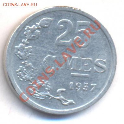 Люксембург 25 сантимов 1957 г. До 15.01.12 г. 21-00 МСК. - Люкс 57