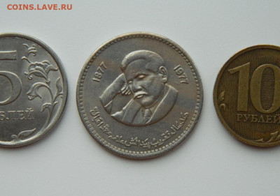 Пакистан 1 рупия 1977 г. (Юбилейная) до 14.03.24 - DSCN3640.JPG