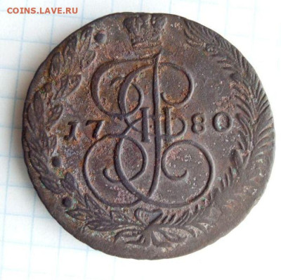 5 копеек 1780 ЕМ. До 13.03. В 22-00 МСК. - i (23)