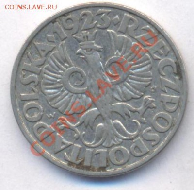 Польша 20 грош 1923 г. До 15.01.12 г. 21-00 МСК. - Польша 20.1