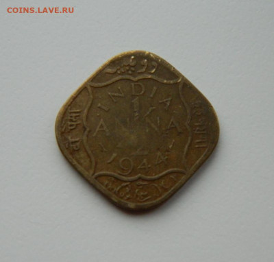 2 анна 1944 г. до 14.03.24 - DSCN3565.JPG