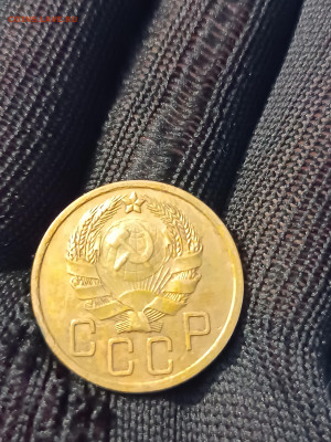 5 КОПЕЕК 1936 год. ПРЕКРАСНОЕ СОСТОЯНИЕ! С 200 р. До 15.03. - IMG_20240309_174624