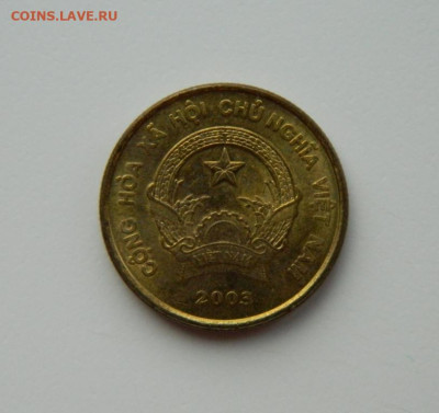 Вьетнам 1000 донгов 2003 г. до 14.03.24 - DSCN3572.JPG