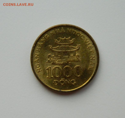 Вьетнам 1000 донгов 2003 г. до 14.03.24 - DSCN3573.JPG
