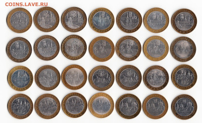 10 руб БИМ 156 шт. По списку. До 15.03.2024 22:00 МСК - 3