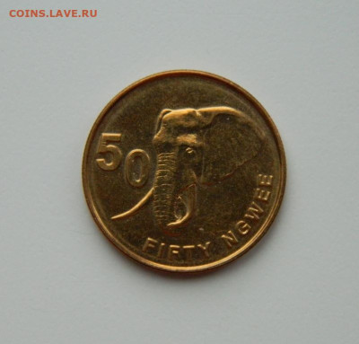 Замбия 50 нгве 2012 г. (Фауна) до 14.03.24 - DSCN3162.JPG