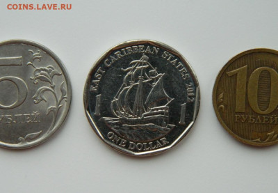 Восточные Карибы 1 доллар 2012 г. (Парусник) до 14.03.24 - DSCN3212.JPG