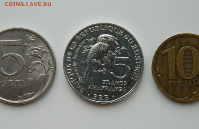 Бурунди 5 франков 2014 г. (Юбилейная) Калао  до 14.03.24 - DSCN3209.JPG