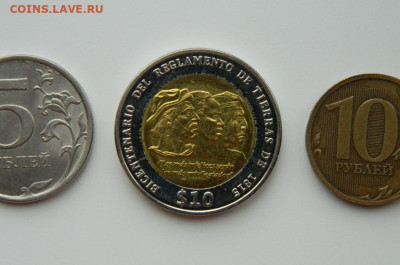 Уругвай 10 песо 2015 г. (Юбилейная) БИМ до 14.03.24 - DSCN3203.JPG