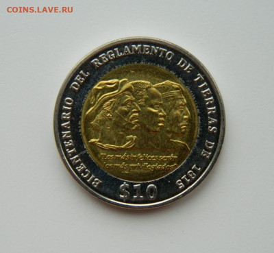 Уругвай 10 песо 2015 г. (Юбилейная) БИМ до 14.03.24 - DSCN3204.JPG