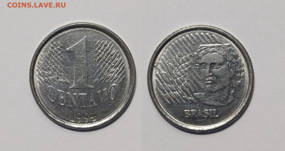 Бразилия 1 сентаво 1994 года - 12.03 - IMG_20240308_103055