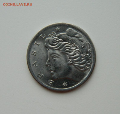 Бразилия 5 сентаво 1975 г. (Фауна) ФАО до 14.03.24 - DSCN3179.JPG