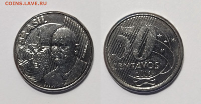 Бразилия 50 сентавос 2003 г, без обращения - 12.03 - IMG_20240308_103340