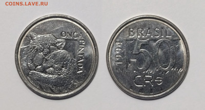Бразилия 50 крузейро 1994 г, Ягуар - 12.03 - IMG_20240308_103607