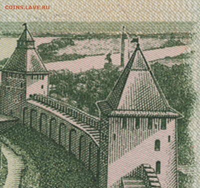 Вопрос по 5 руб. Образца 1997г.  С всадником. - image