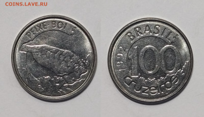 Бразилия 100 крузейро 1992 г, ламантин - 12.03 - 1709884633135