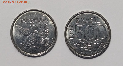 Бразилия 500 крузейро 1992 г, морская черепаха - 12.03 - IMG_20240308_103652