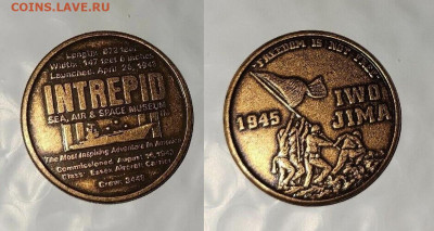 Досчитаем до 10 000 или более - 3448а