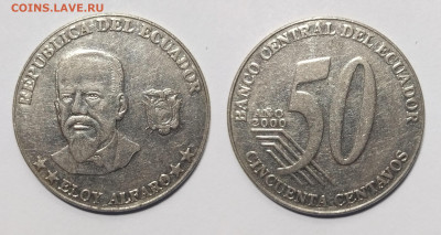 Эквадор 50 сентавос 2000 года - 12.03 - IMG_20240308_104141