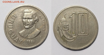 Уругвай 10 новых песо 1981 года Хосе Артигас - 12.03 - IMG_20240308_104540