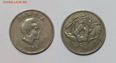 Замбия 5 нгве 1968 года - 12.03 - IMG_20240308_104616