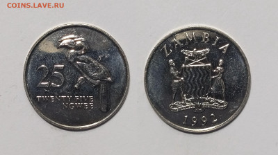 Замбия 25 нгве 1992 года - 12.03 - IMG_20240308_104733