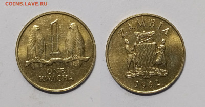 Замбия 1 квача 1992 года - 12.03 - IMG_20240308_104814