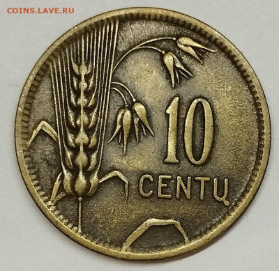10 центов Литвы, 1925г, до 13.03.2024г. - IMG_20240226_210953