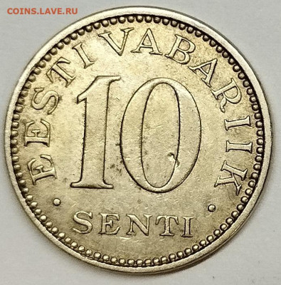 10 сентов Эстонии, 1931г, до 13.03.2024г. - IMG_20240226_211017