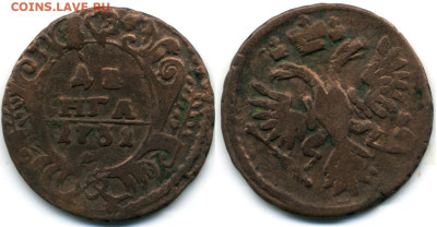 деньга 1731 - d 1731 odna