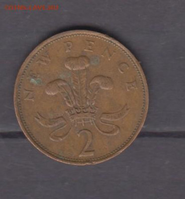 Великобритания 1977 2п до 13 03 - 332а